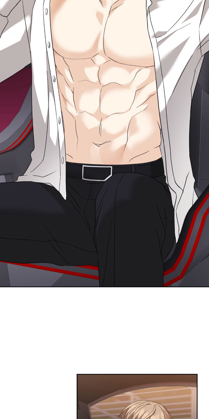 敏感飞驰漫画,第11章：眼光5图