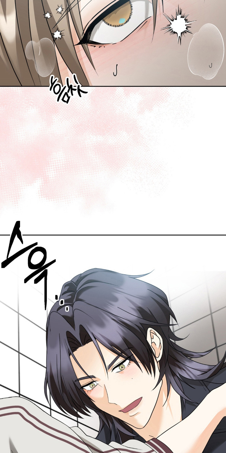 敏感飞驰漫画,第10章：按规矩来4图