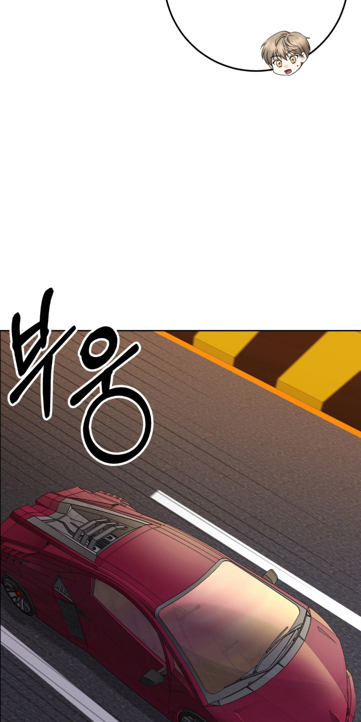 敏感飞驰漫画,第11章：眼光3图