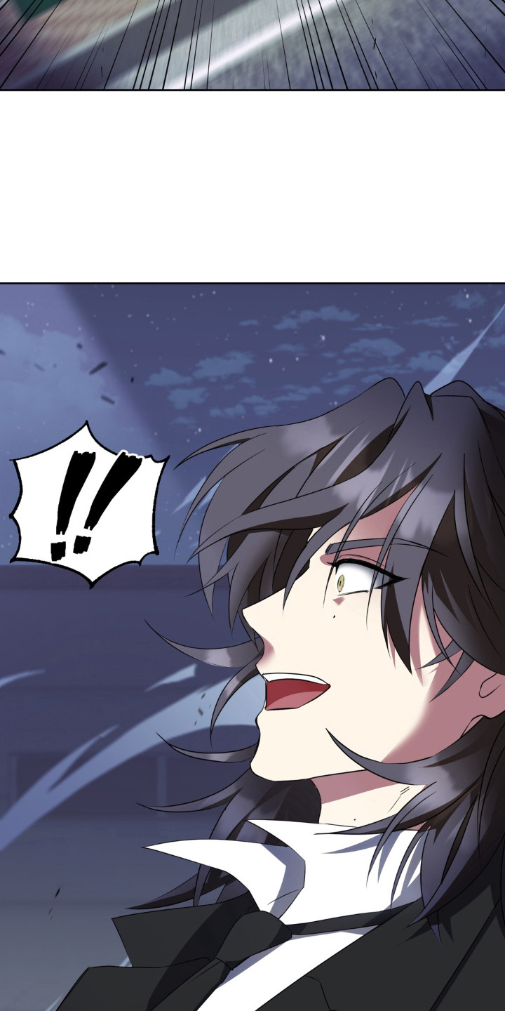 敏感飞驰漫画,第14章：车技3图