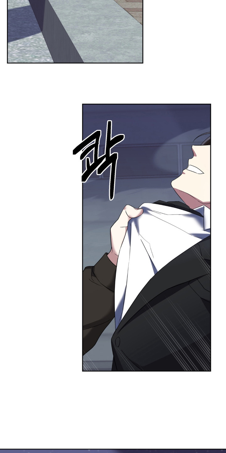 敏感飞驰漫画,第14章：车技1图