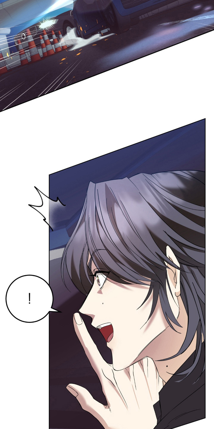 敏感肌美白产品漫画,第3章：甩开4图