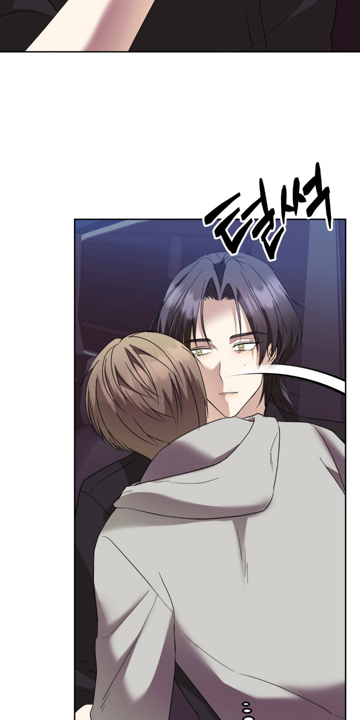 敏感肌美白产品漫画,第4章：体质5图