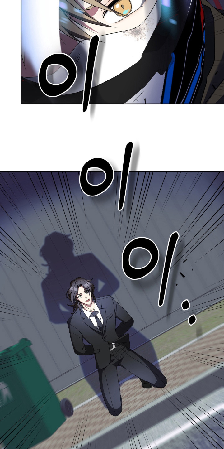 敏感飞驰漫画,第14章：车技2图