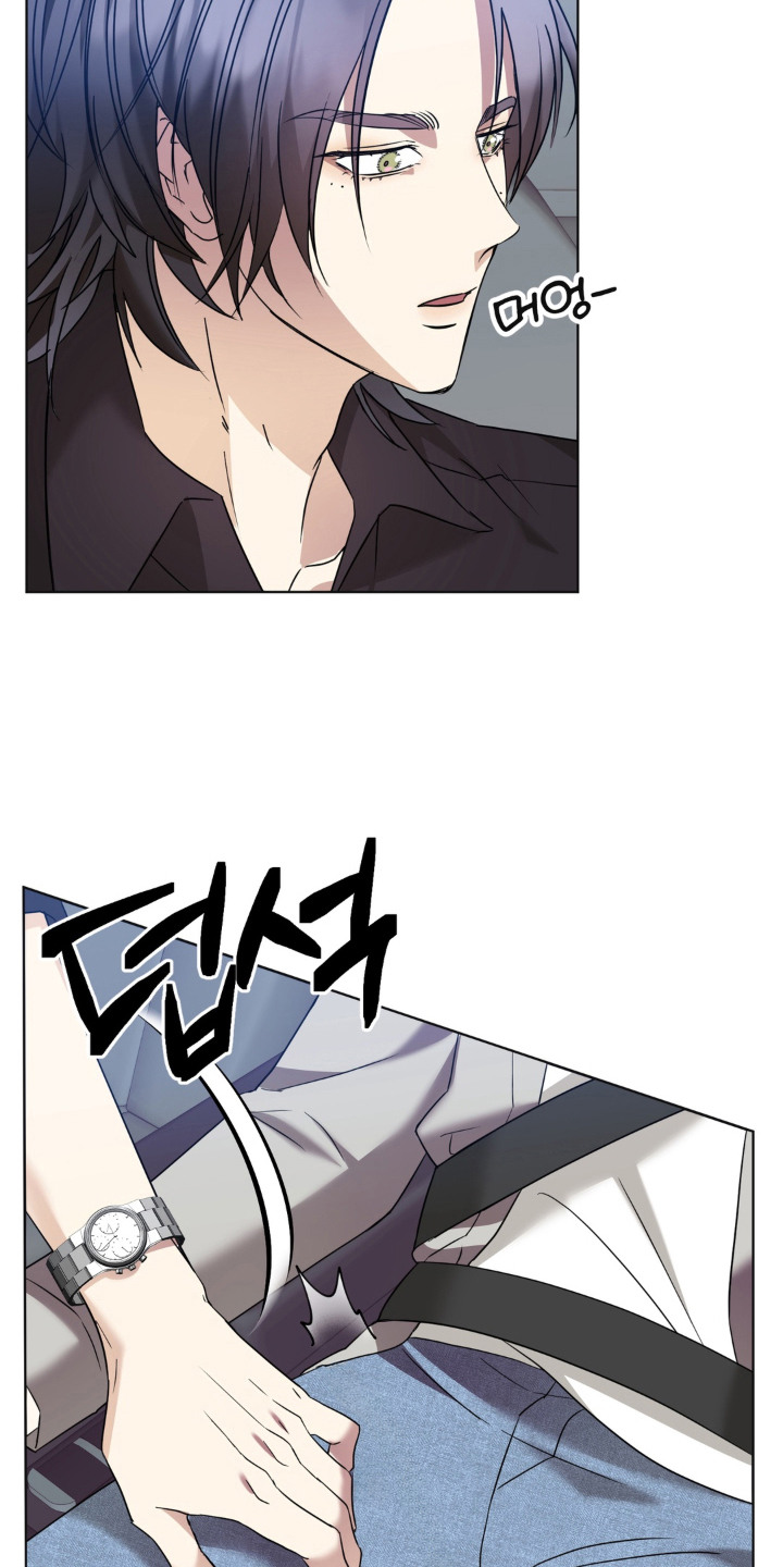 敏感肌美白产品漫画,第3章：甩开5图