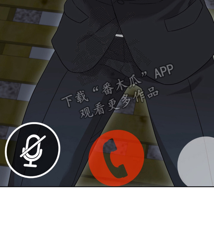 敏感飞驰漫画,第12章：舍不得5图