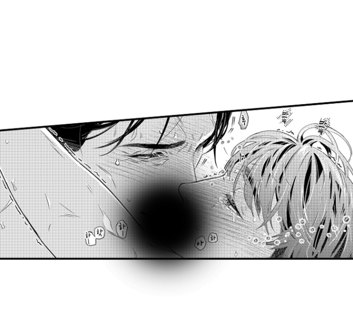 大叔攻略手册漫画,第15章：锻炼1图