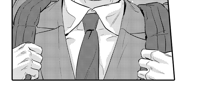 大叔攻略手册漫画,第2章：请客3图