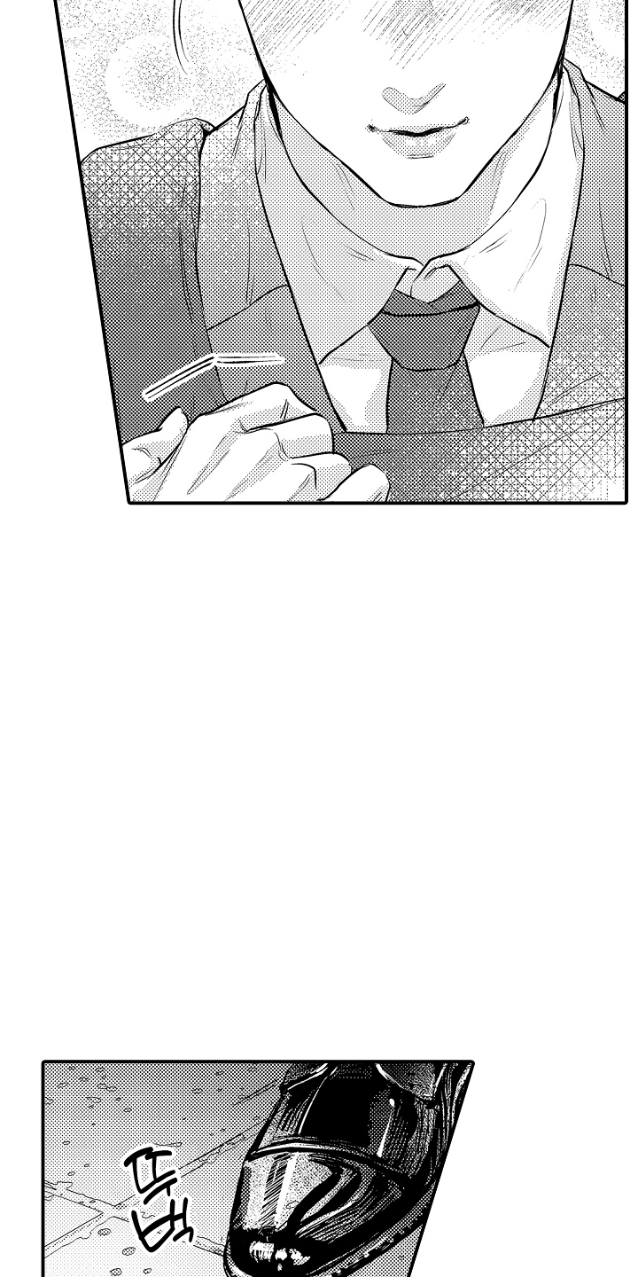 大叔攻略手册漫画,第1章：上下班关系4图