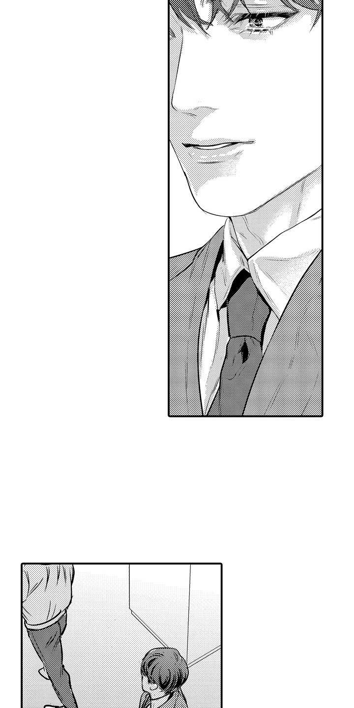 大叔攻略手册漫画,第12章：三个地方3图