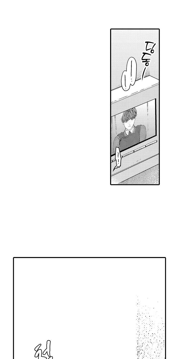 大叔攻略手册漫画,第21章：坚持不住（完结）1图