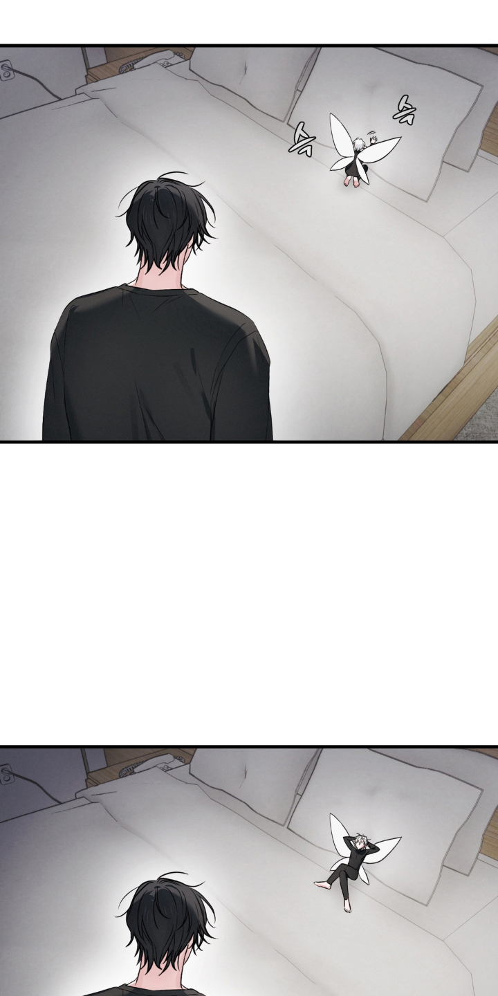 拜托了辣椒精灵漫画,第7章：更喜欢男人3图