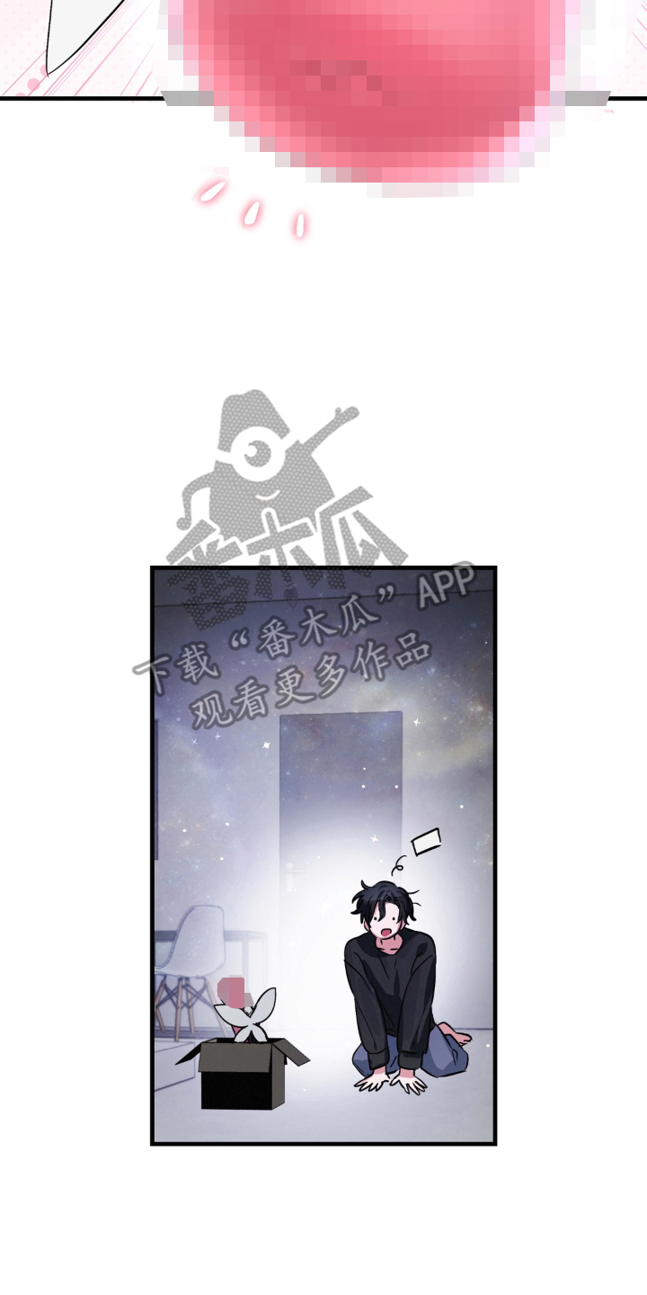 拜托了辣椒精灵漫画,第2章：什么都知道5图