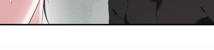 拜托了辣椒精灵漫画,第5章：失控3图