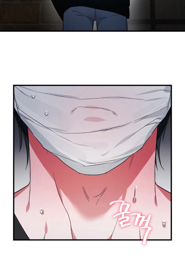 拜托了辣椒精灵漫画,第6章：第一次3图