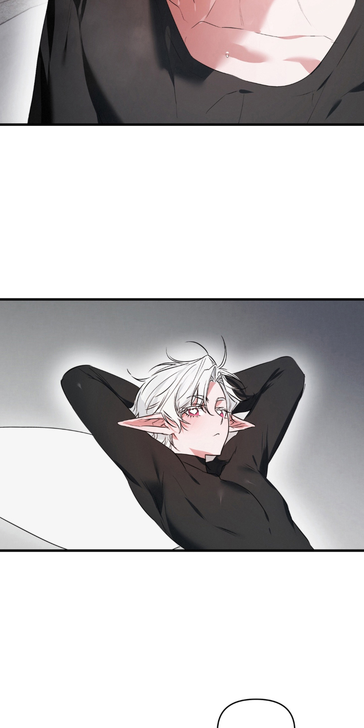 拜托了辣椒精灵漫画,第11章：做得好5图