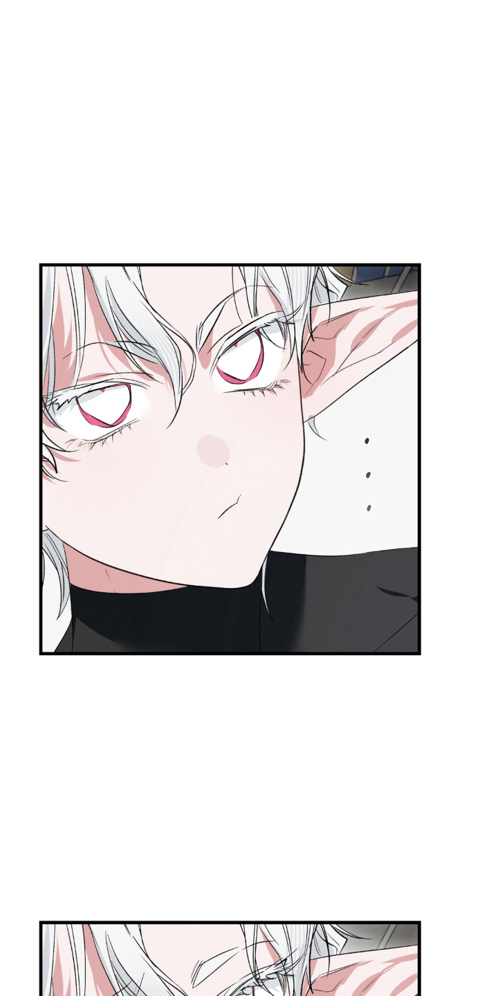 拜托了辣椒精灵漫画,第19章：最后一个礼物5图