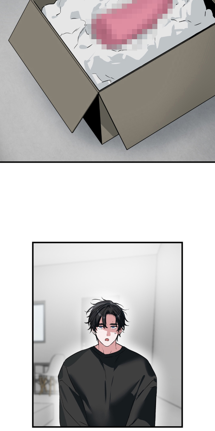 拜托了辣椒精灵漫画,第1章：巨物精灵2图