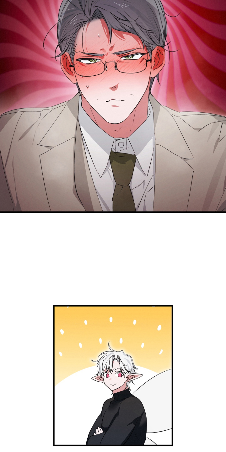 拜托了辣椒精灵漫画,第20章：摆脱童贞2图
