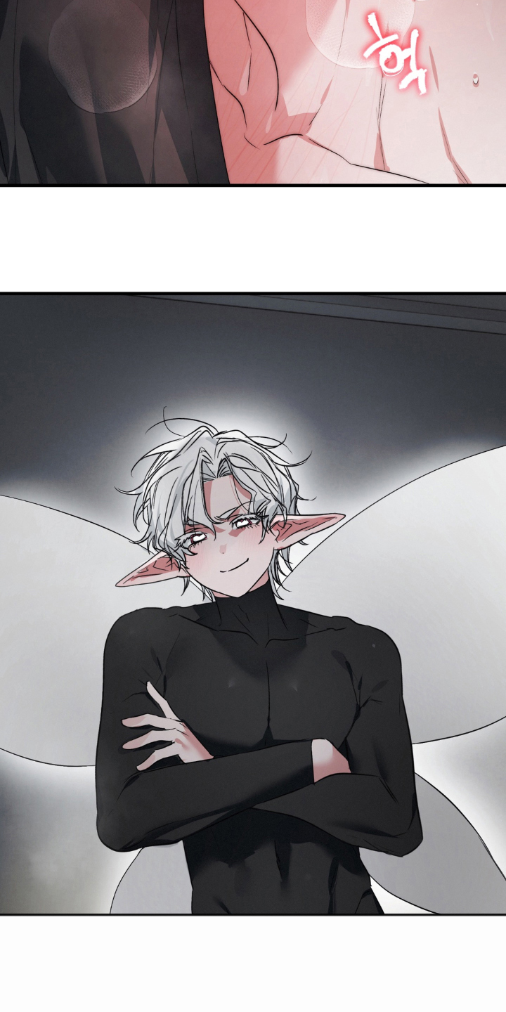 拜托了辣椒精灵漫画,第11章：做得好3图