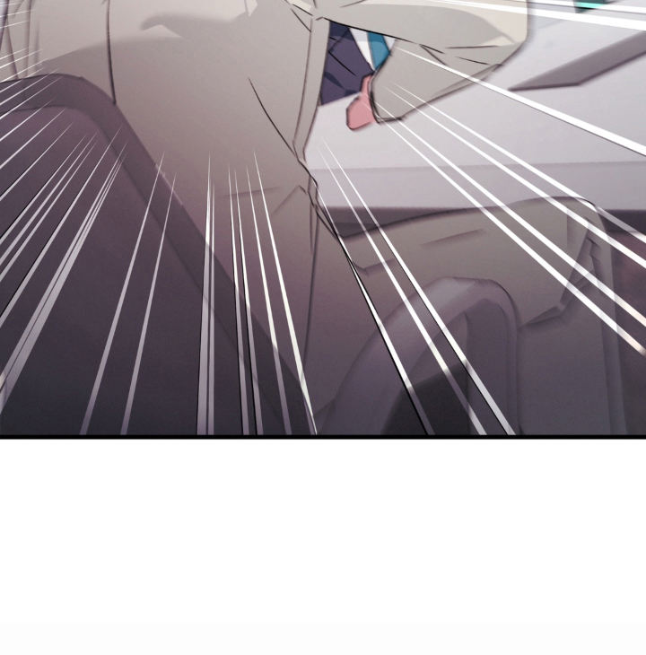 拜托了辣椒精灵漫画,第15章：支配者1图