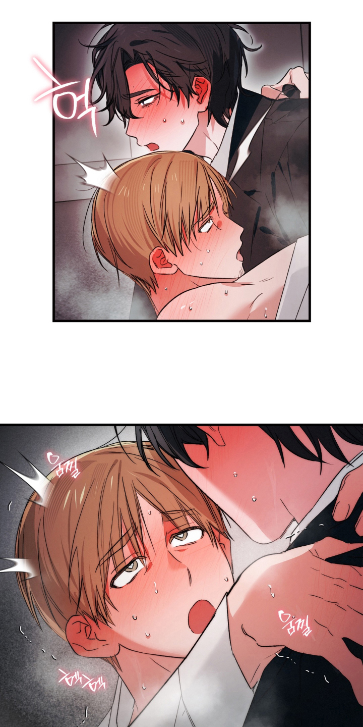拜托了辣椒精灵漫画,第22章：不可以休息5图