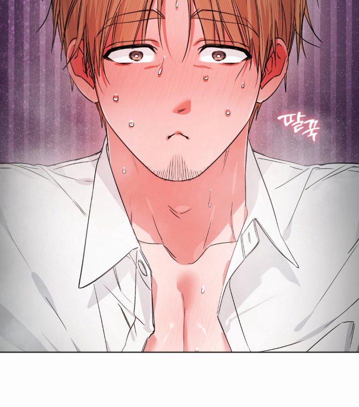 拜托了辣椒精灵漫画,第5章：失控1图