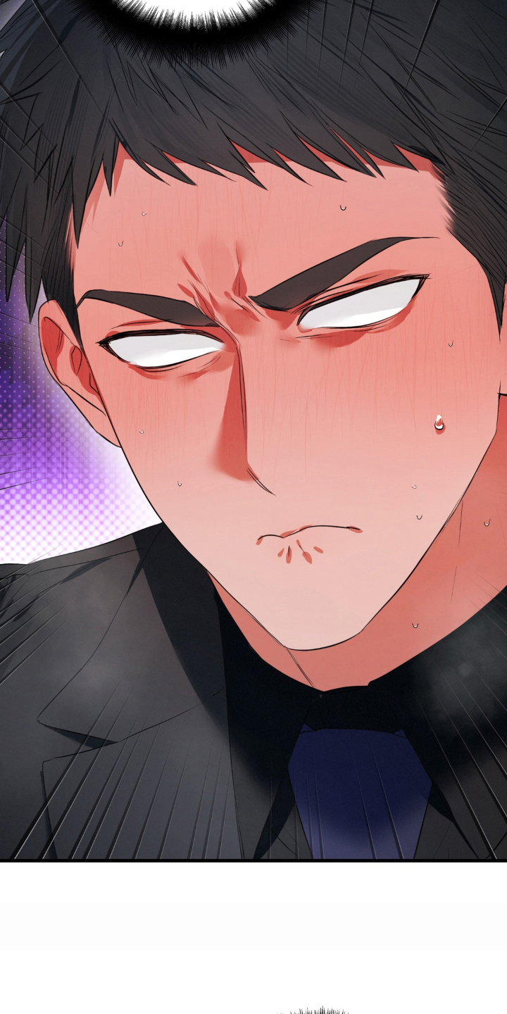 拜托了辣椒精灵漫画,第10章：忍耐5图