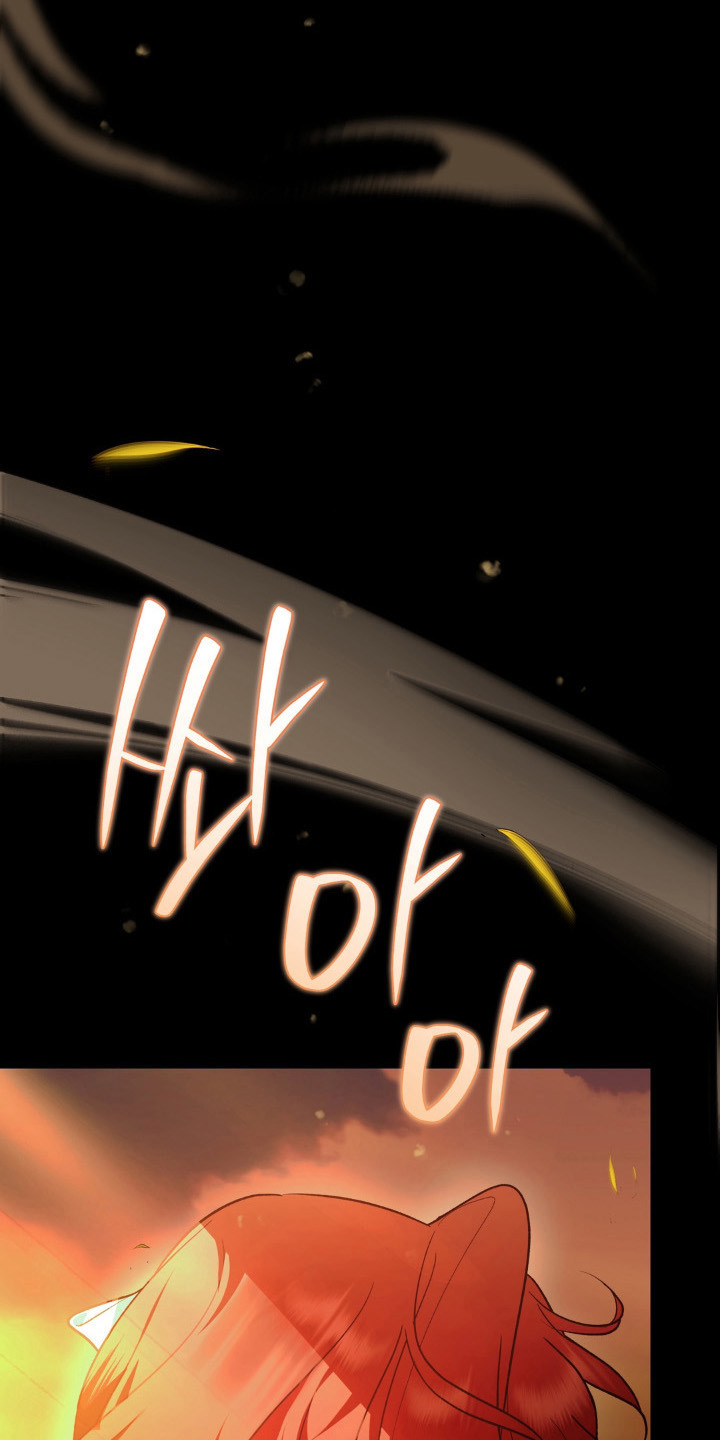 圣洁之罪漫画,第15章：不悦2图