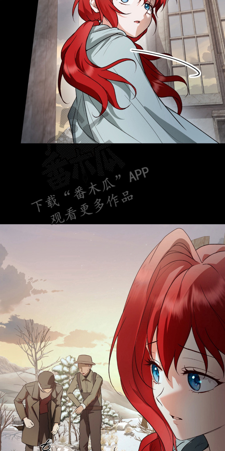 圣洁之罪漫画,第8章：祈祷2图