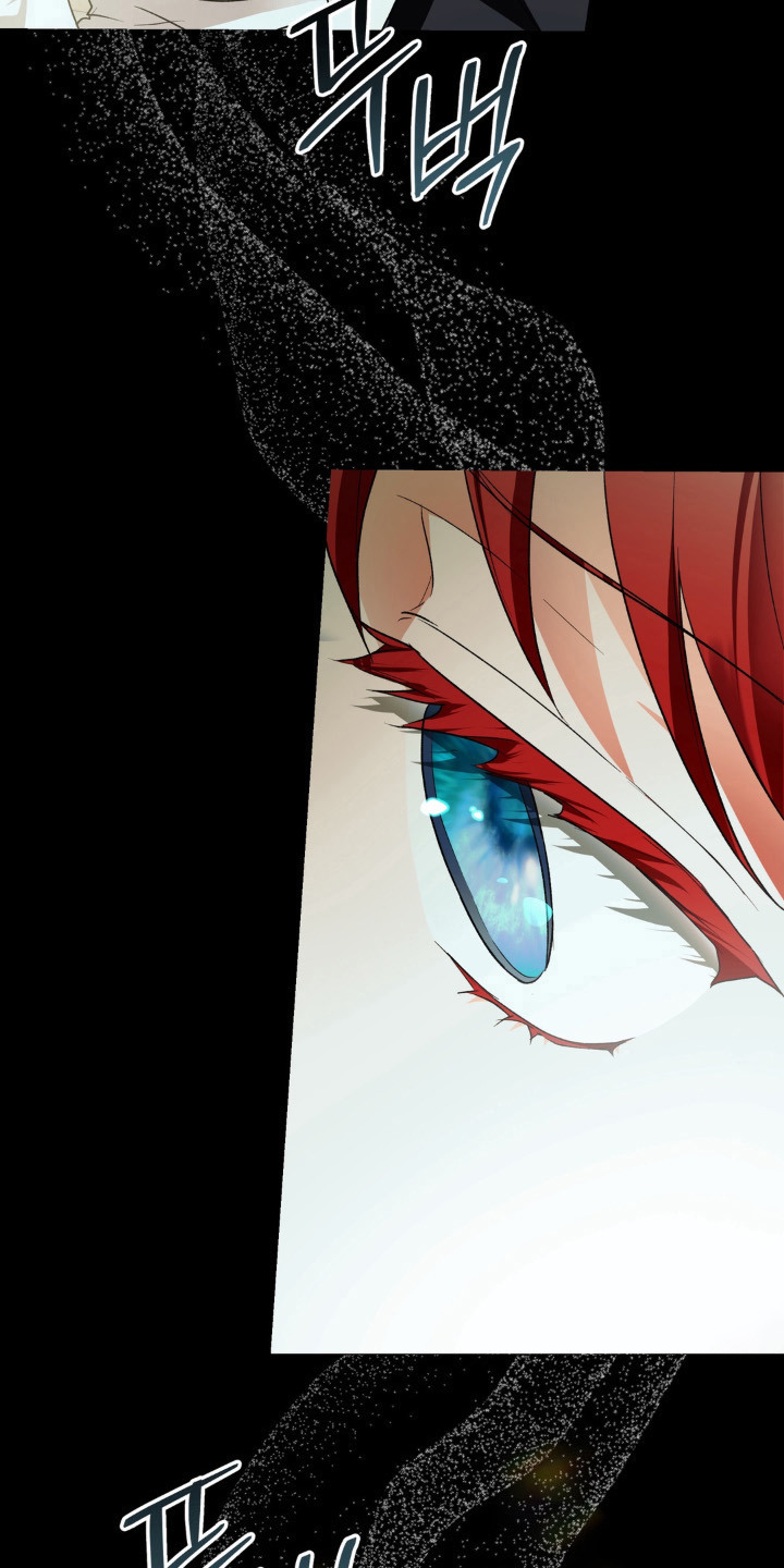 圣洁之罪漫画,第13章：不敢对视4图