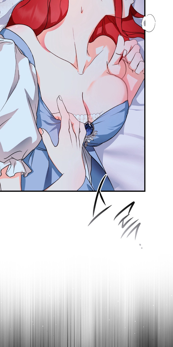 圣洁之罪漫画,第9章：想象4图