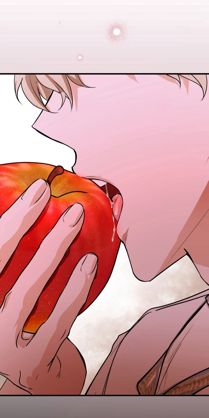 圣洁之罪漫画,第7章：互相依赖1图