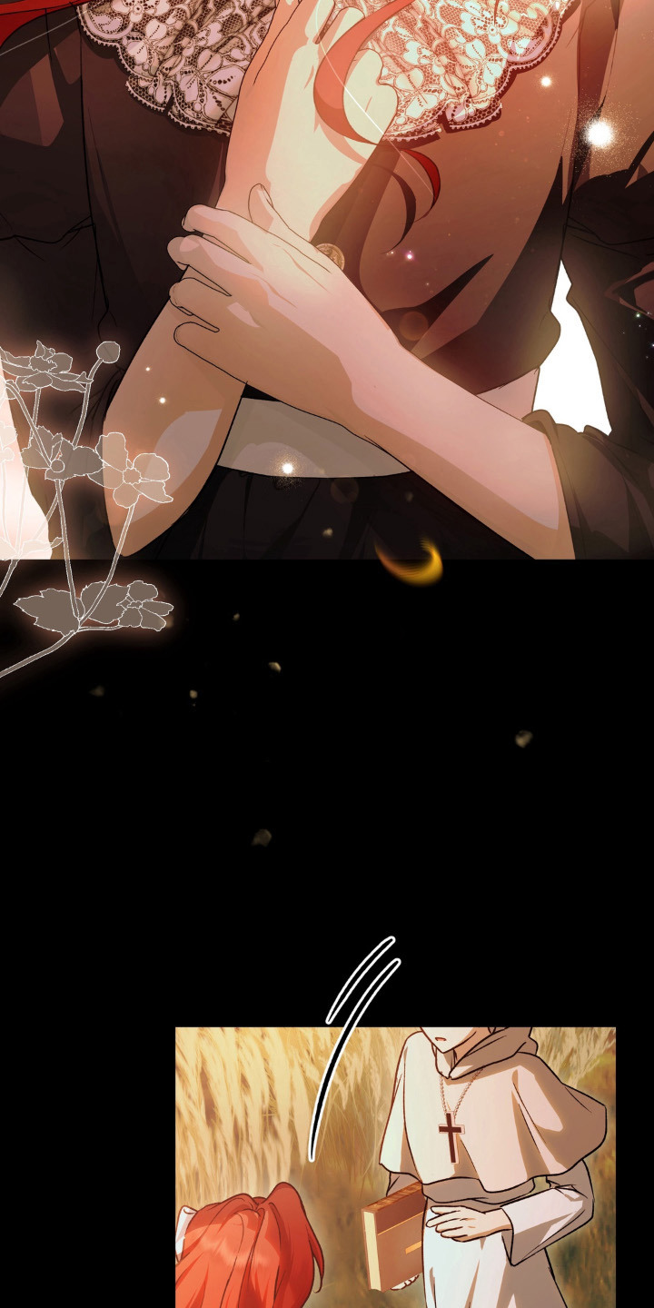 圣洁之罪漫画,第15章：不悦1图
