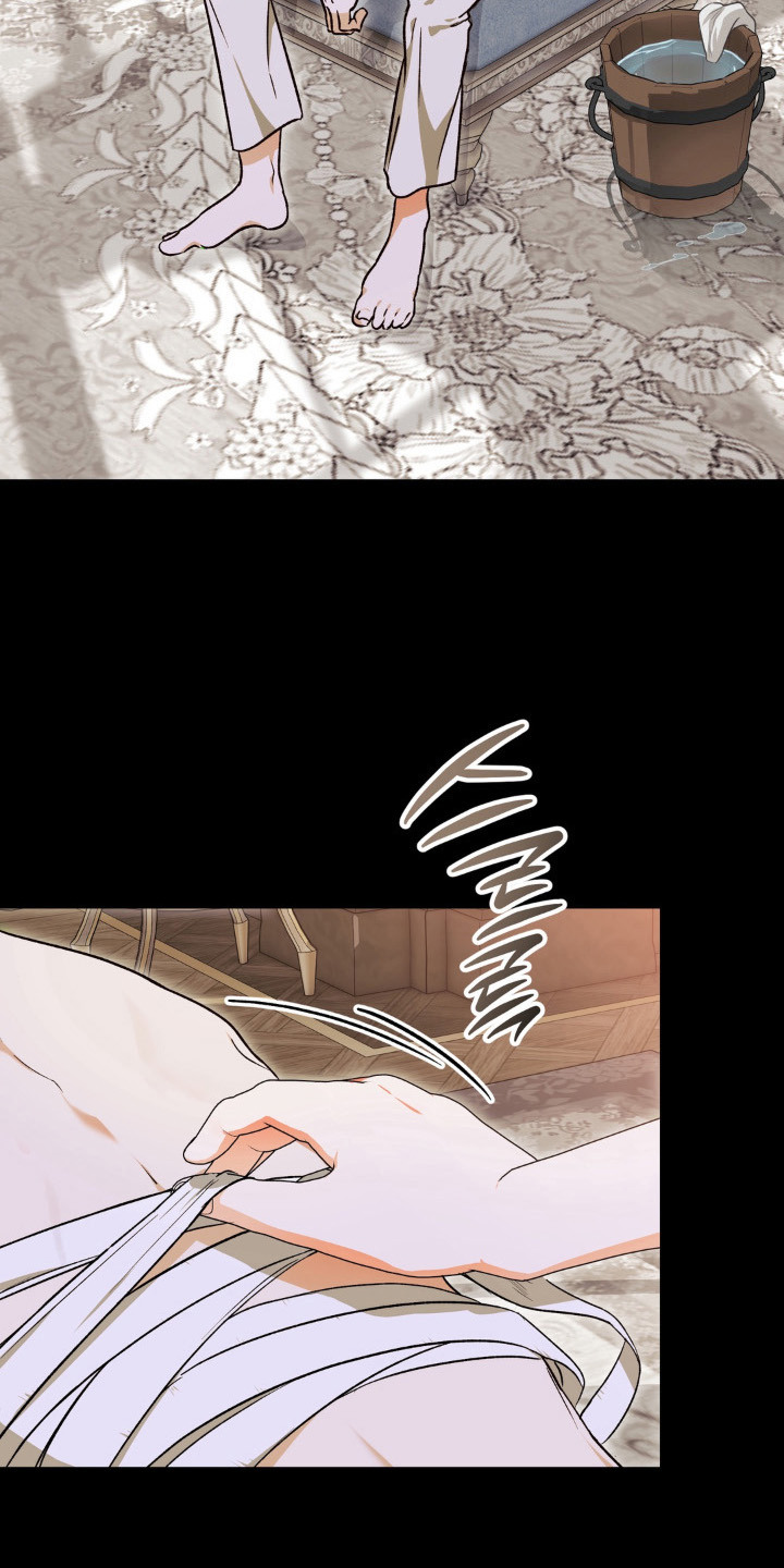 圣洁之罪漫画,第16章：坠落2图