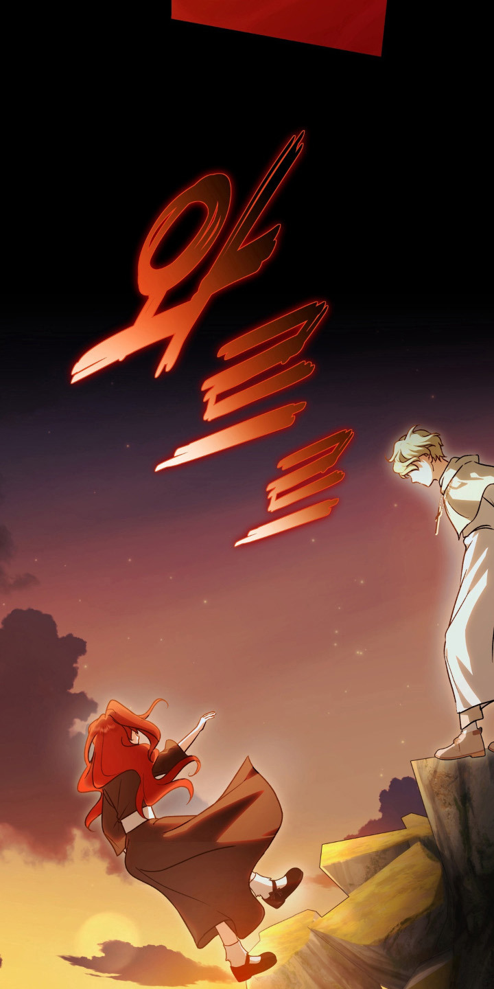圣洁之罪漫画,第15章：不悦5图