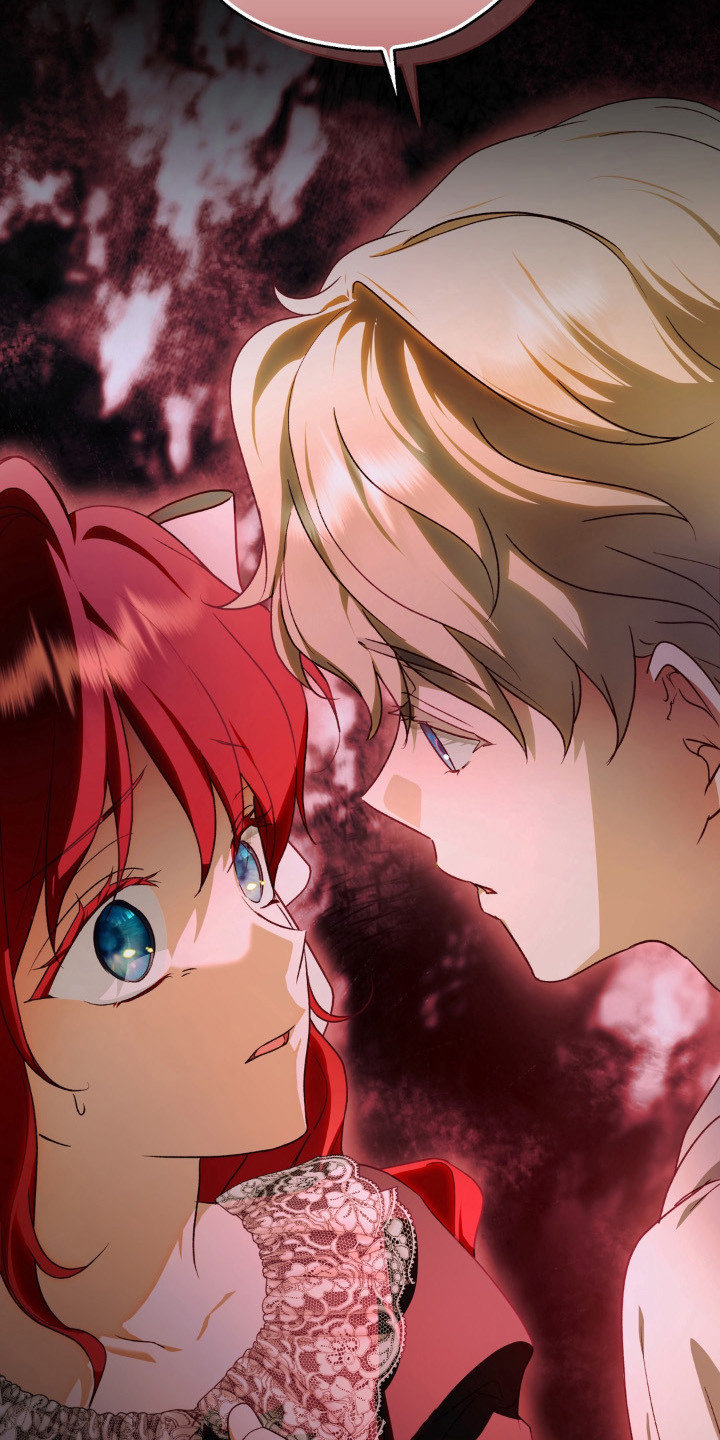 圣洁之罪漫画,第15章：不悦2图