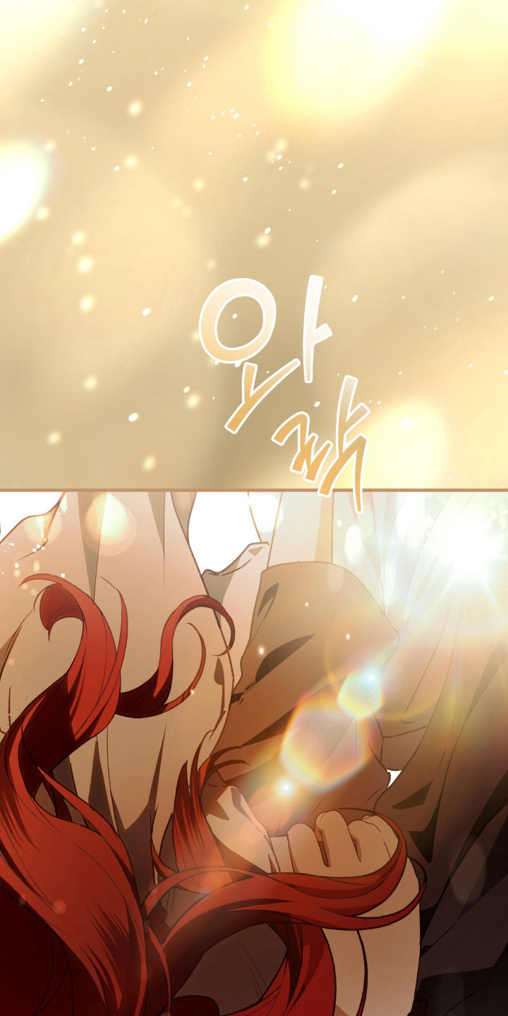 圣洁之罪漫画,第16章：坠落3图