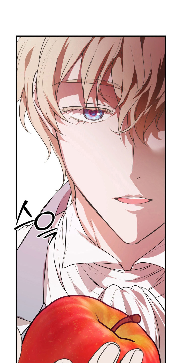 圣洁之罪漫画,第7章：互相依赖2图