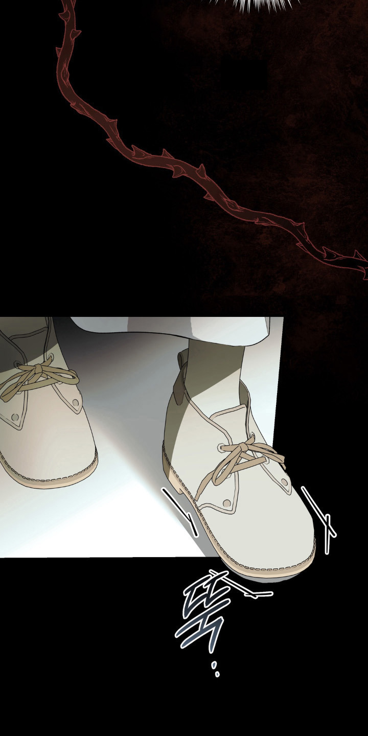 圣洁之罪漫画,第13章：不敢对视5图