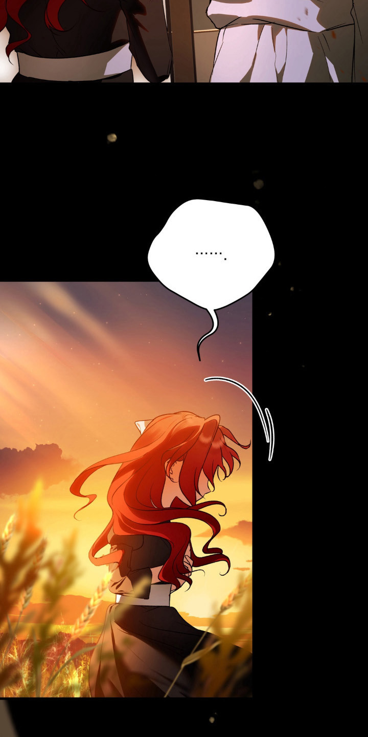 圣洁之罪漫画,第15章：不悦1图