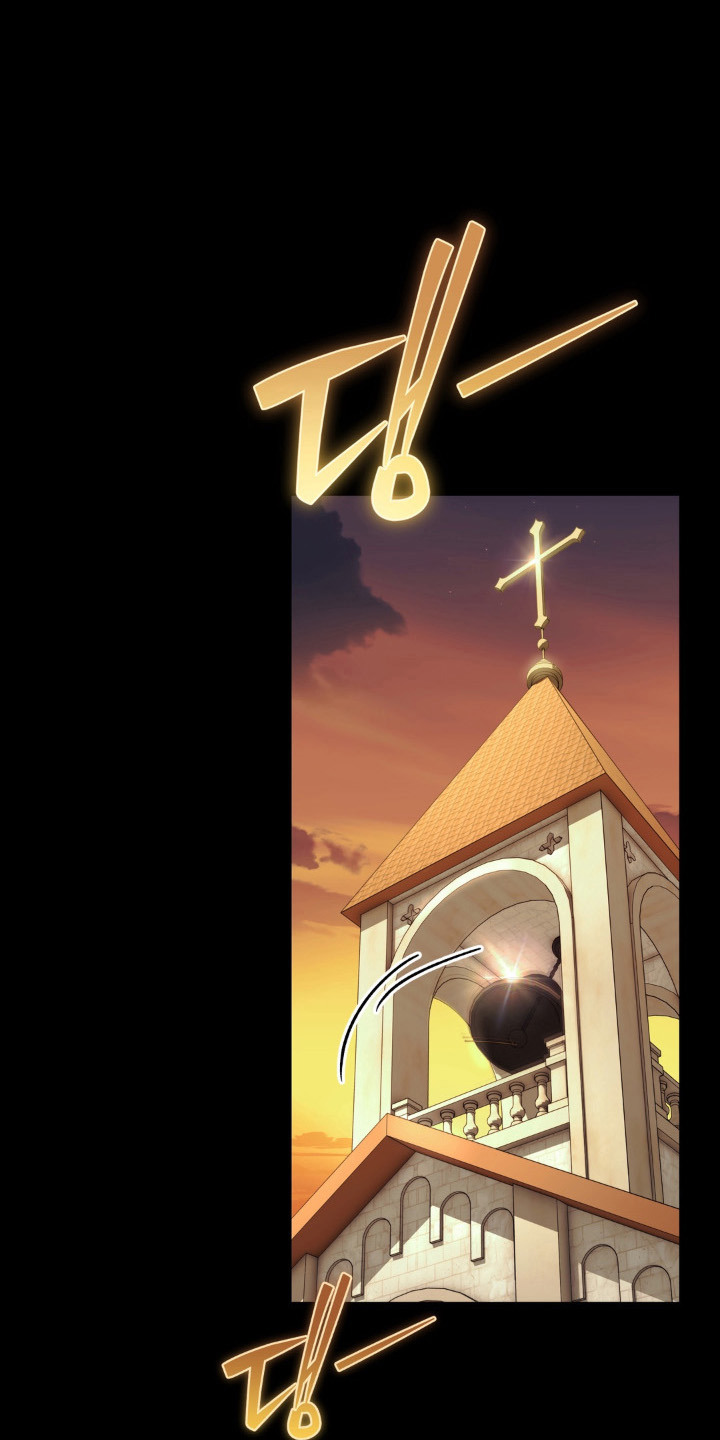 圣洁之罪漫画,第15章：不悦1图