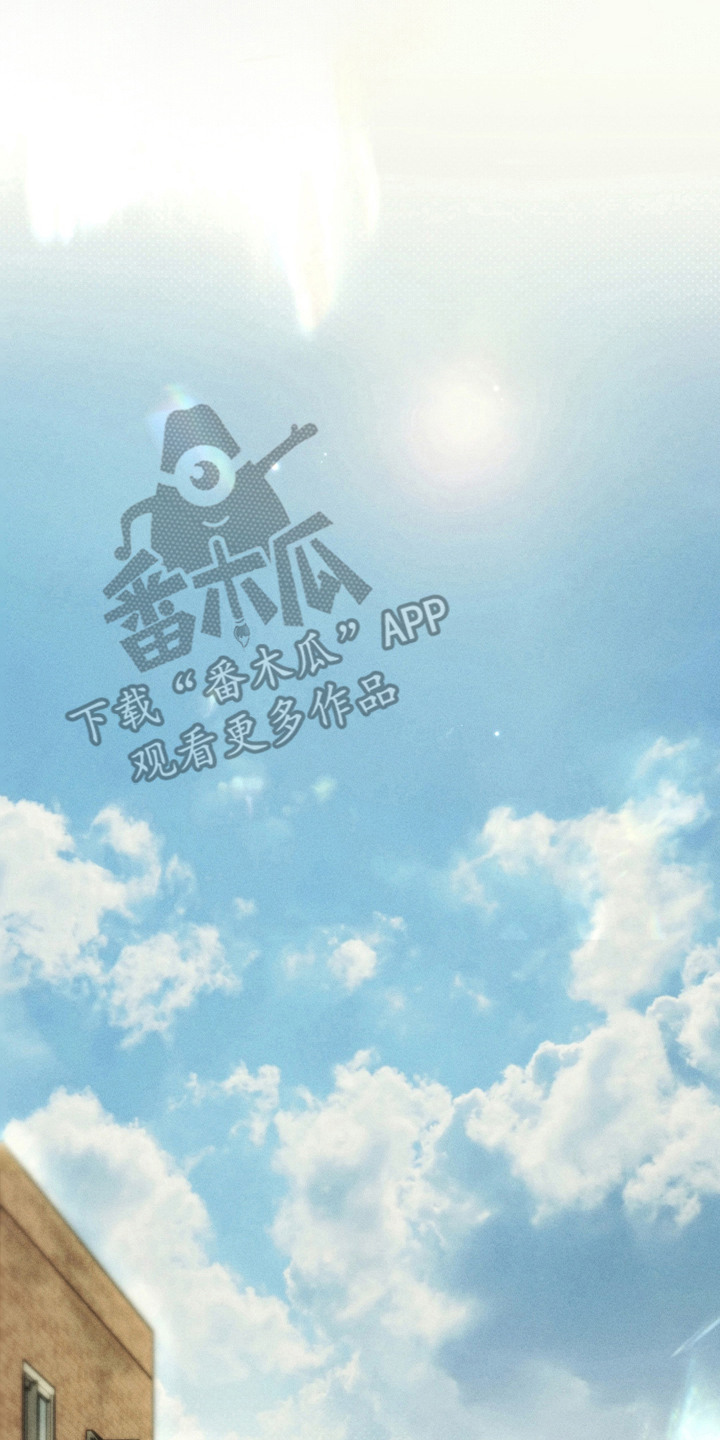 我的爬虫君漫画,第1章：拮据3图