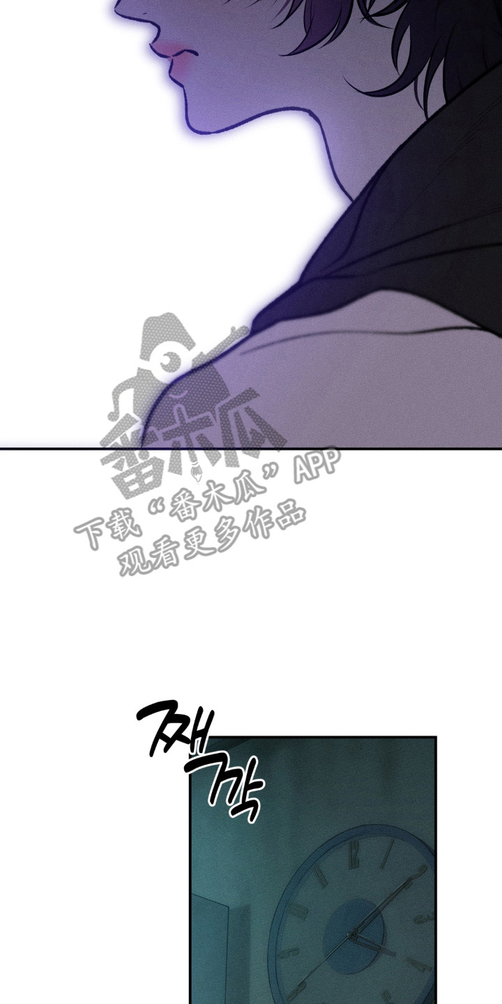 我的爬虫君漫画,第4章：蜜瓜5图