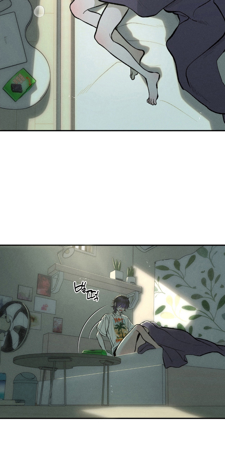 我的爬虫君漫画,第3章：怪梦5图