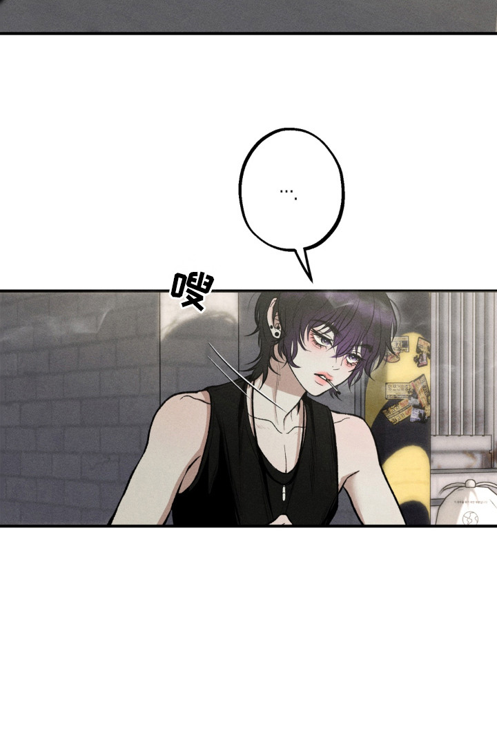 我的爬虫君漫画,第1章：拮据4图