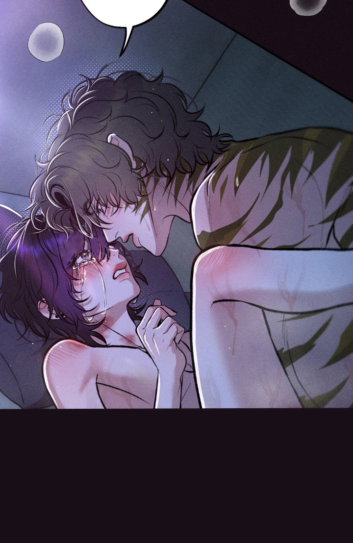 我的爬虫君漫画,第9章：黏糊糊3图