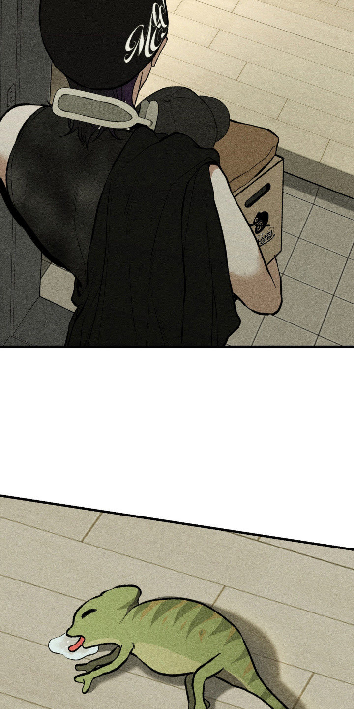 我的爬虫君漫画,第14章：吓一跳4图