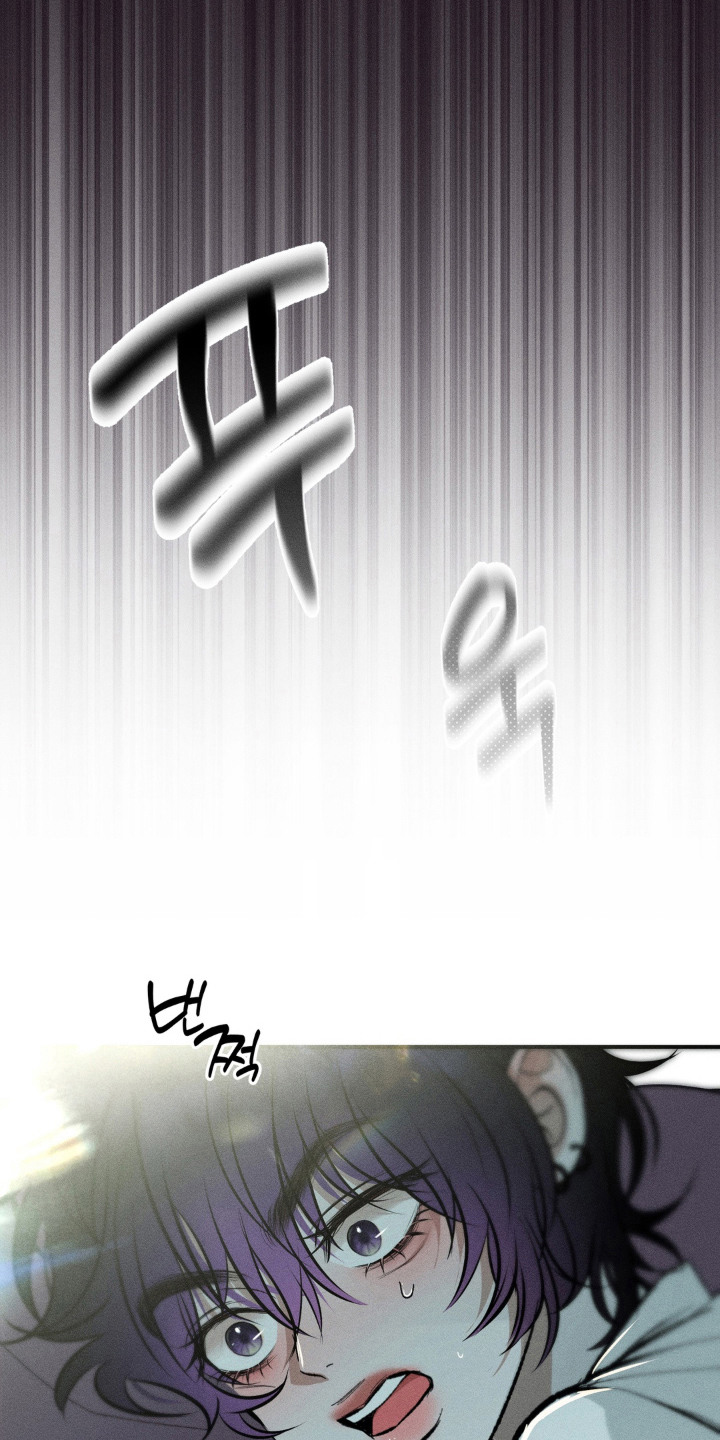 我的爬虫君漫画,第3章：怪梦3图