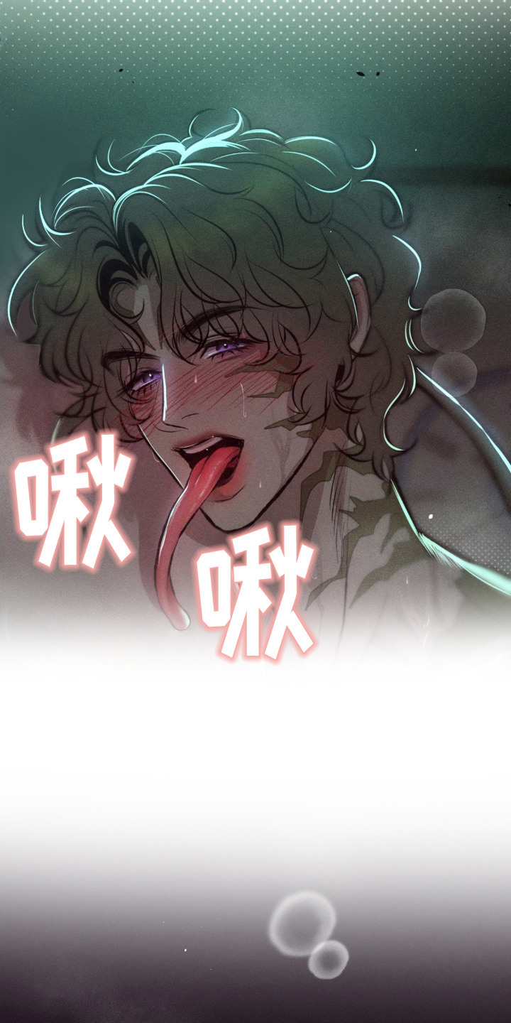 我的爬虫君漫画,第3章：怪梦1图